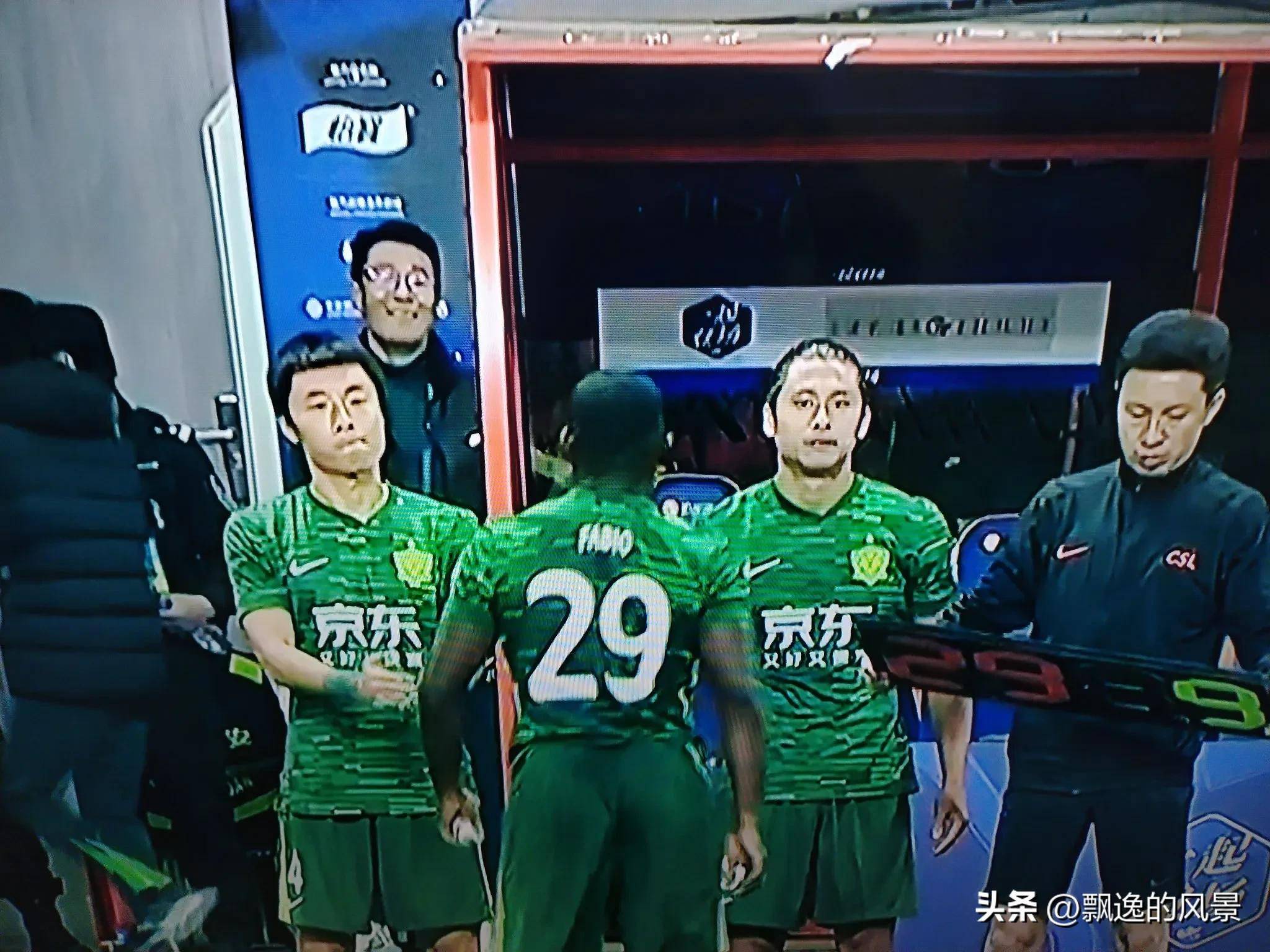 关于北京国安小组出线,晋级下一轮的信息 关于北京国安小组出线,晋级下一轮的信息