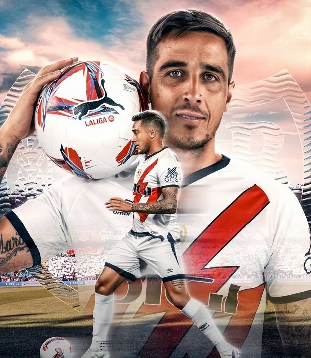 比利亚雷亚尔主场击败皇家社会，积分榜拉近的简单介绍