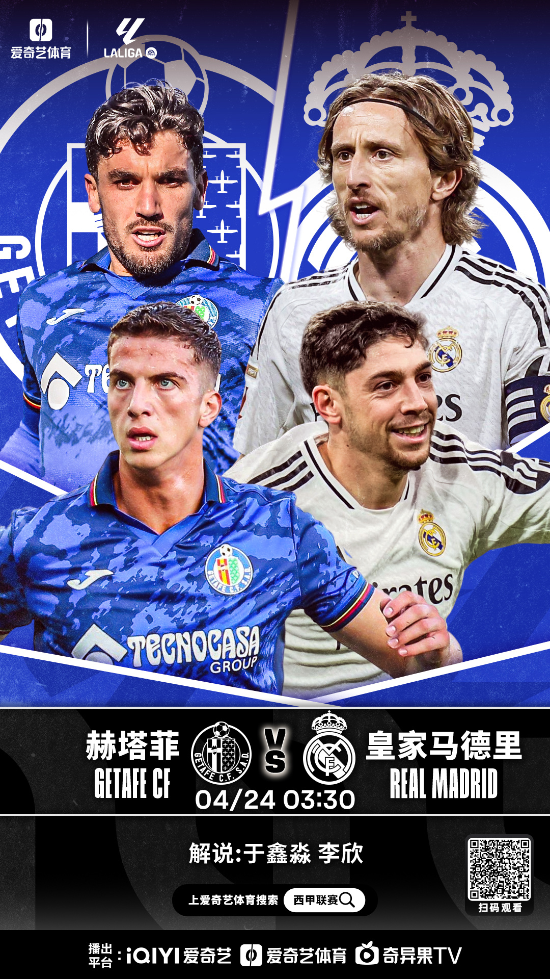 赫塔费主场战胜对手,跃升积分榜的简单介绍 赫塔费主场战胜对手,跃升积分榜的简单介绍