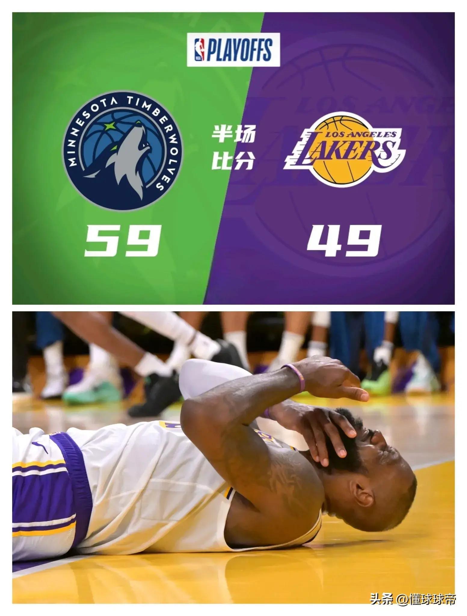 关于卫冕冠军逆境,湖人队遭遇步行者队强劲对手的信息 关于卫冕冠军逆境,湖人队遭遇步行者队强劲对手的信息